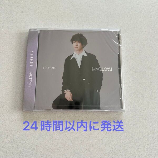 ☆24時間以内に発送☆ 宮田俊哉 ソロビジュアル盤 MAGFACT