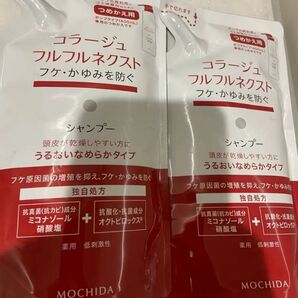 コラージュフルフル うるおいなめらかシャンプー 詰め替え用 2個