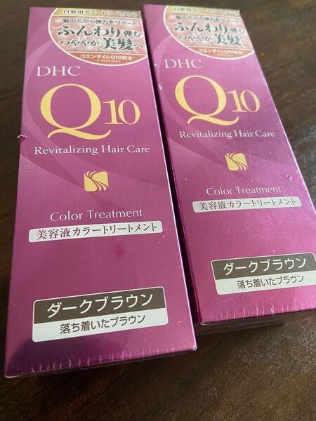 DHC Q10美容液カラートリートメント ダークブラウン 2本