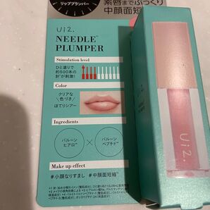 ニードルプランパー ほてりシアー