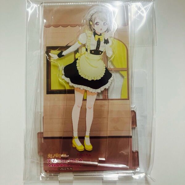 ラブライブ!虹ヶ咲学園スクールアイドル同好会 アクリルジオラマ 中須かすみ アニマルメイド ver