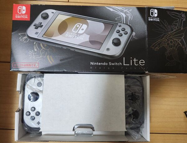 美品 Nintendo Switch Lite ディアルガ・パルキア スイッチ ライト