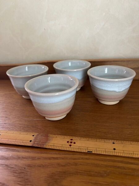萩焼 天龍 湯呑み 陶器 湯飲み 4個セット 焼き物 食器 新生活