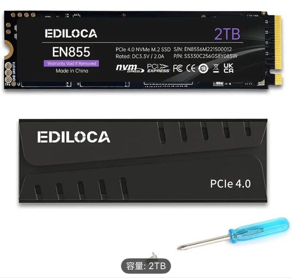 EDILOCA EN855 2TB内蔵ゲーミングSSD アルミヒートシンク付きPCIe Gen4x4m.2 NVMe最大7400M