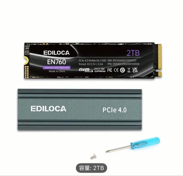 EDILOCA EN760 SSD、ヒートシンク PCIe Gen4、NVMe M.2 2280、3D NAND TLC 2TB
