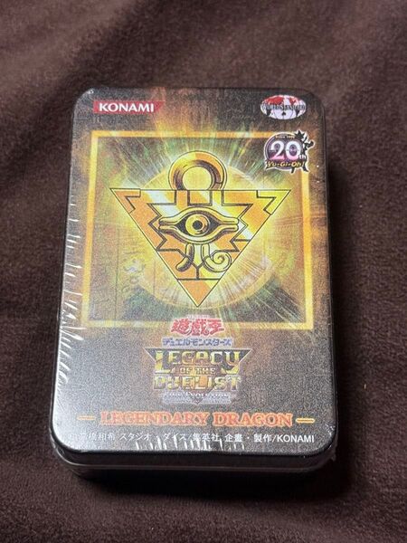 【セール】海外版 20th遊戯王カードセット