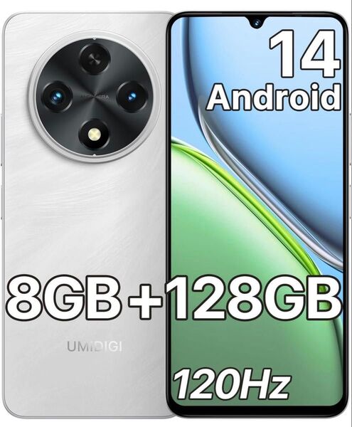 UMIDIGI G100A Android 14 スマホ SIMフリー 120Hz スマートフォン 8GB RAM+128GB