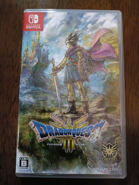 【Switch】 ドラゴンクエストIII そして伝説へ…