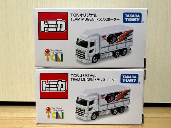 TCNオリジナルトミカ TEAM MUGEN トランスポーター 2個
