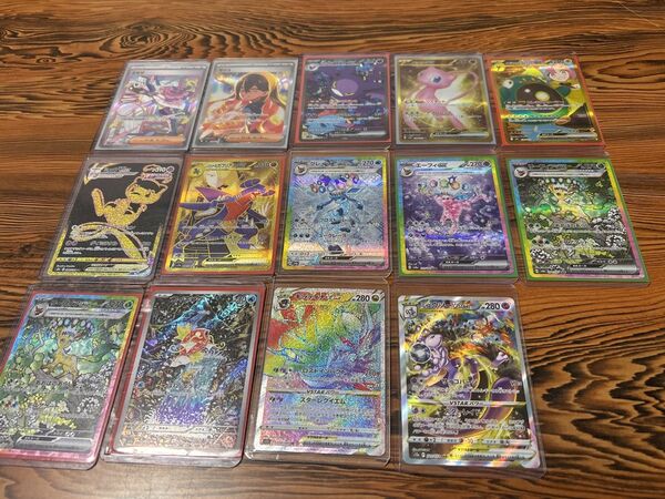ポケモンカード レアカード 引退品