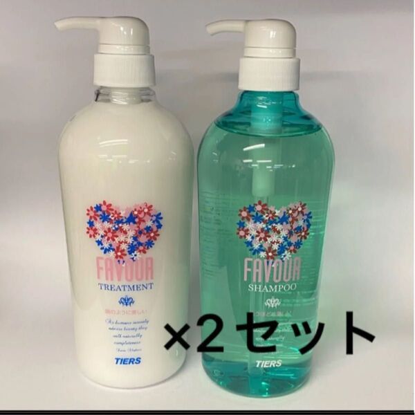 【2セット】ティアーズ フェーバ ケラチンシャンプー 800ml トリートメント800mlセット