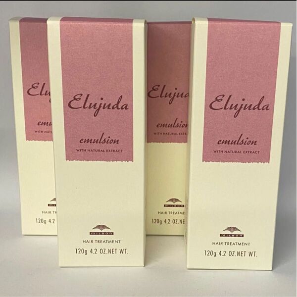 (限定4本セット)ミルボンエルジューダ エマルジョン120ml×4本
