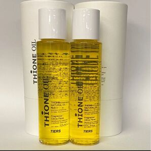 【2本セット】ティオーネ ナチュラルオイル リッチ 75ml×2本