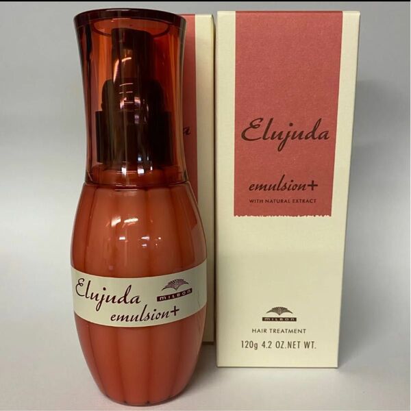 (2本セット)ミルボンエルジューダ エマルジョンプラス120ml×2本
