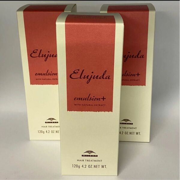(3本セット/日本郵便対応) ミルボンエルジューダ エマルジョンプラス120ml×3本