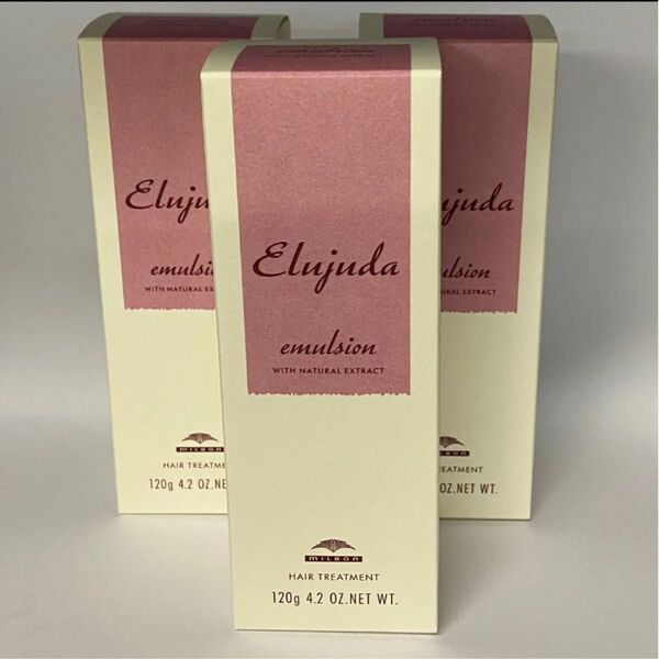 (3本セット/日本郵便対応)ミルボンエルジューダ エマルジョン120ml×3本