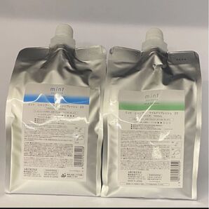 【ヤマト運輸/シャンプー詰め替え2本】アリミノ ミントマイルドリフレッシュ1000ml×1本、フローズン1000ml×1本