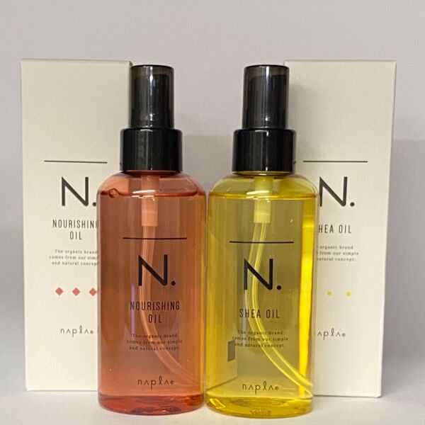 【箱入り】ナプラ N. エヌドット ナリッシングオイル150mL×1本シアオイル150ml×1本