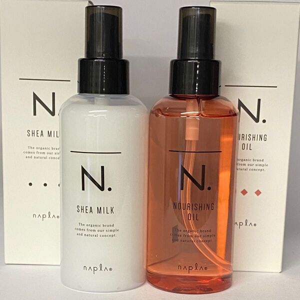 【箱入り】ナプラ N. エヌドット ナリッシングオイル150mL×1本シアミルク150ml×1本
