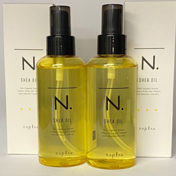 【箱入り】ナプラ N. エヌドット シアオイル150mL×2本