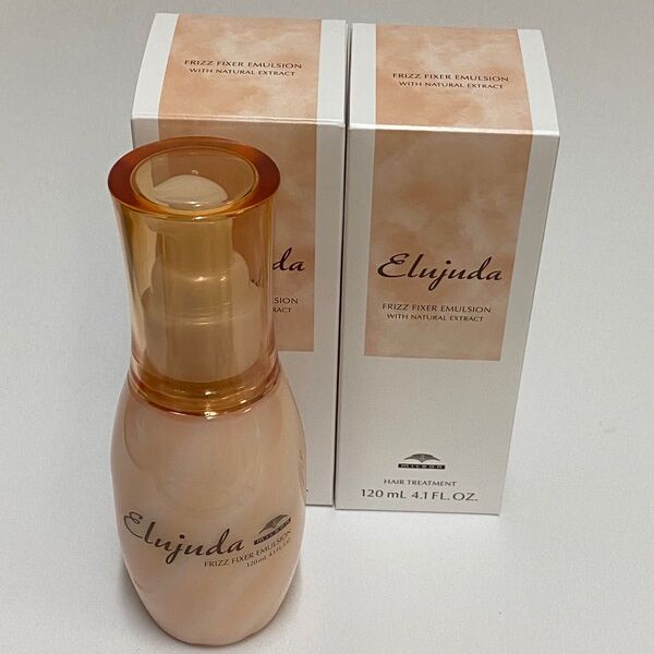 (数量限定2本セット)ミルボンエルジューダ フリッズフィクサー エマルジョン(ノーマル) 120ml