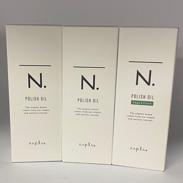 【限定3本セット/箱入り】ナプラ N. エヌドット ポリッシュオイル 150mL×2本&SC150mL×1本