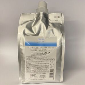 【日本郵便対応】アリミノ ミントフローズンリフレッシュ シャンプー1000ml×1本