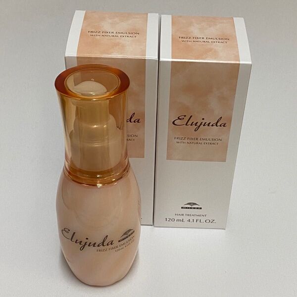 (数量限定2本セット)ミルボンエルジューダ フリッズフィクサー エマルジョン(ノーマル) 120ml
