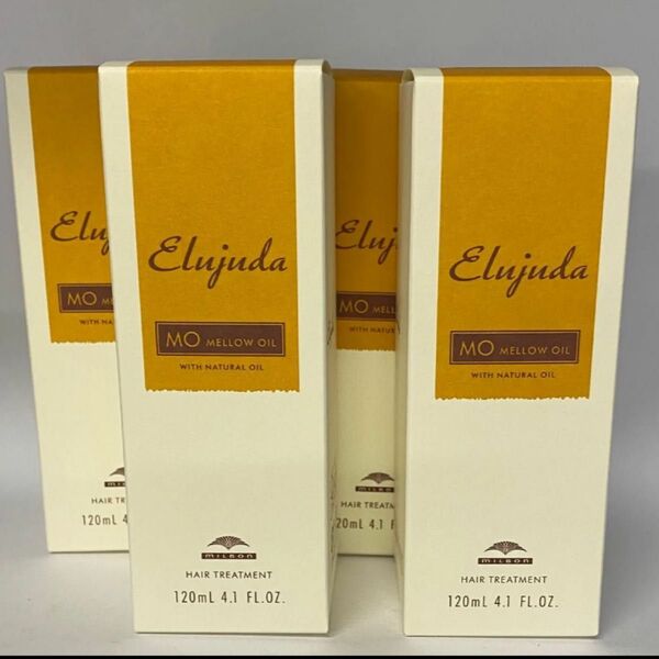 (限定4本セット)ミルボンエルジューダ MO120ml×4本