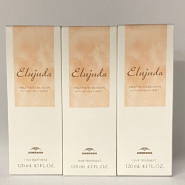 (数量限定3本セット)ミルボンエルジューダ フリッズフィクサー エマルジョン(ノーマル) 120ml