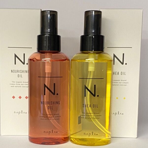【箱入り】ナプラ N. エヌドット ナリッシングオイル150mL×1本シアオイル150ml×1本