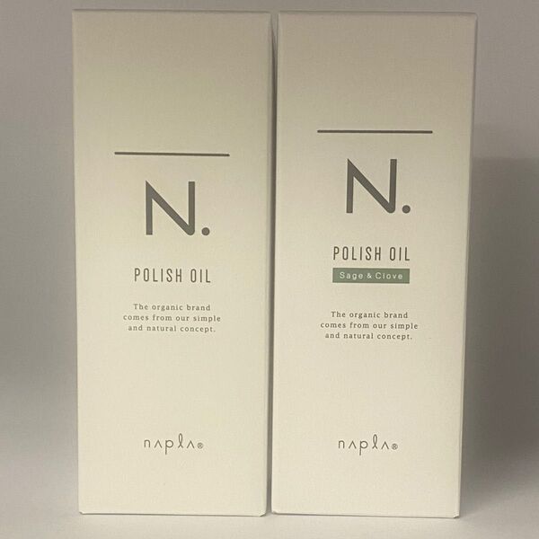 【箱入り】ナプラ N. エヌドット ポリッシュオイル 150mL×1本&SC150mL×1本