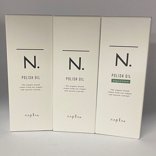 【限定3本セット/箱入り】ナプラ N. エヌドット ポリッシュオイル 150mL×2本&SC150mL×1本