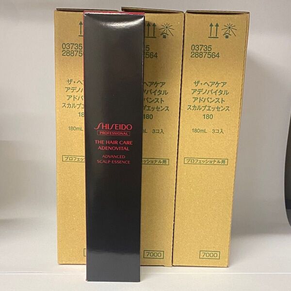 (限定、9本セット)資生堂プロフェッショナル アデノバイタル アドバンスト スカルプエッセンス 180ml