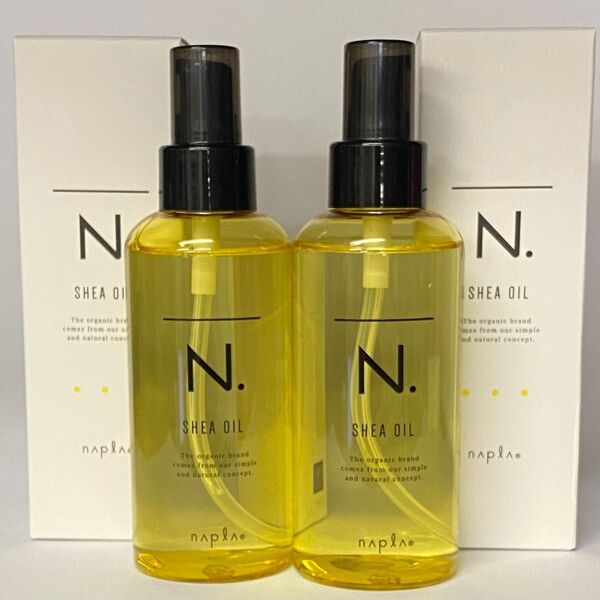【箱入り】ナプラ N. エヌドット シアオイル150mL×2本