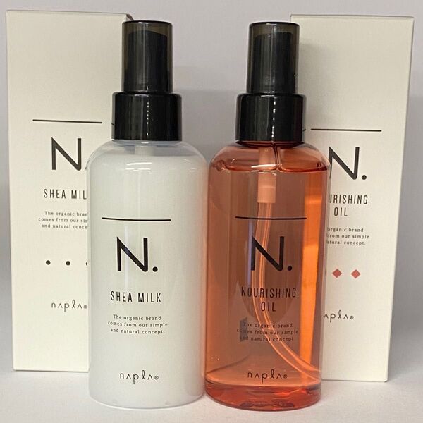 【箱入り】ナプラ N. エヌドット ナリッシングオイル150mL×1本シアミルク150ml×1本
