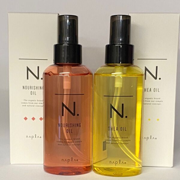 【箱入り】ナプラ N. エヌドット ナリッシングオイル150mL×1本シアオイル150ml×1本