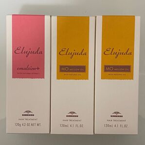 (3本セット) ミルボンエルジューダ 120ml×3本(プラス1本、MO2本)