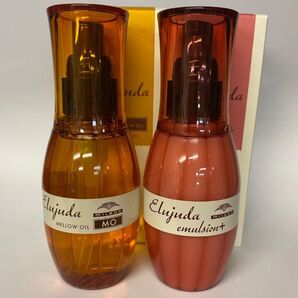 (2本セット)ミルボンエルジューダエマルジョンプラス120ml×1本/MO120ml×1本