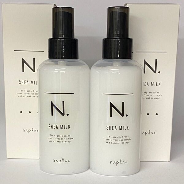 【箱入り】ナプラ N. エヌドット シアミルク150mL×2本