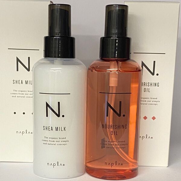 【箱入り】ナプラ N. エヌドット ナリッシングオイル150mL×1本シアミルク150ml×1本