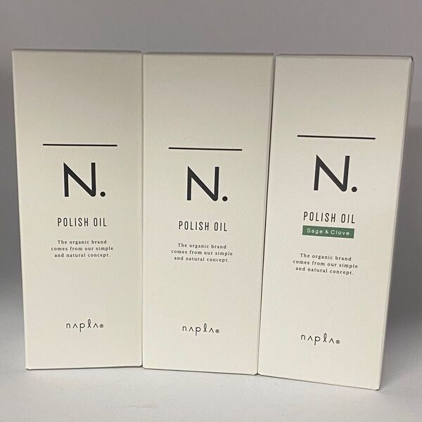 【限定3本セット/箱入り】ナプラ N. エヌドット ポリッシュオイル 150mL×2本&SC150mL×1本