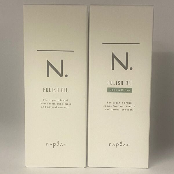 【箱入り】ナプラ N. エヌドット ポリッシュオイル 150mL×1本&SC150mL×1本