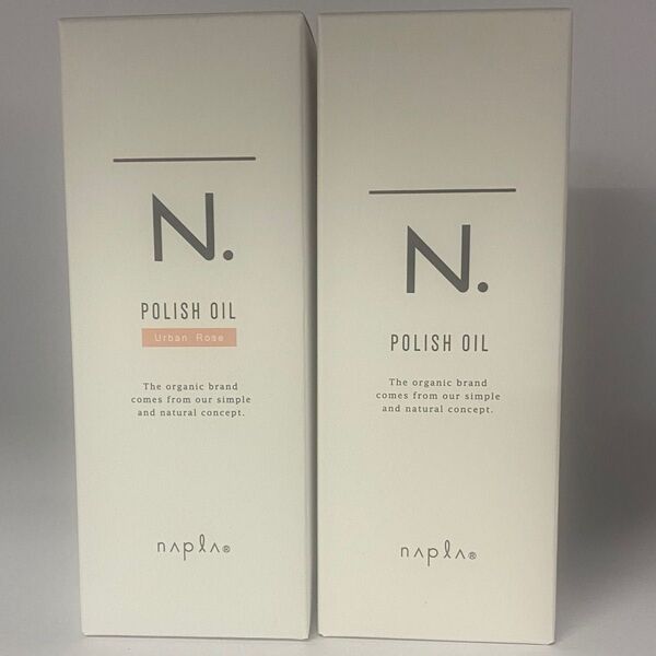 【箱入り】ナプラ N. エヌドット ポリッシュオイル 150mL×1本&UR150mL×1本