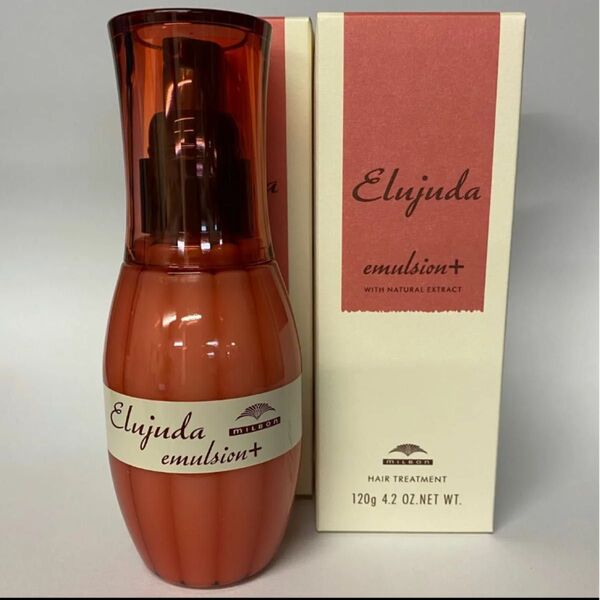 (2本セット)ミルボンエルジューダ エマルジョンプラス120ml×2本