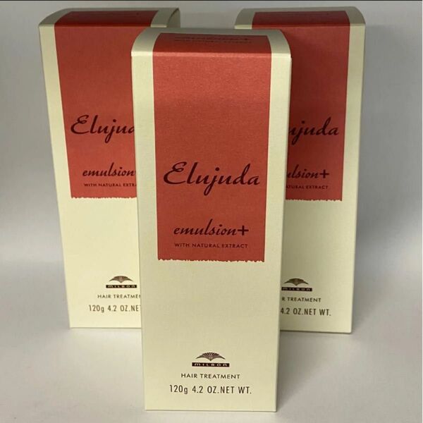 (3本セット/日本郵便対応) ミルボンエルジューダ エマルジョンプラス120ml×3本