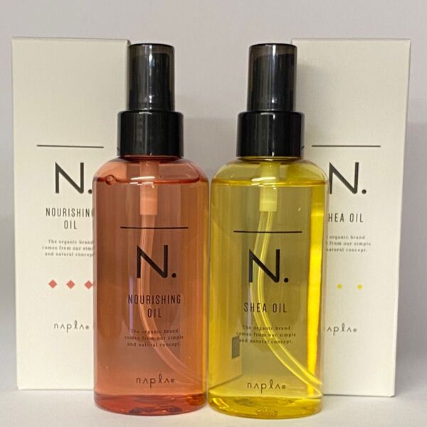 【箱入り】ナプラ N. エヌドット ナリッシングオイル150mL×1本シアオイル150ml×1本