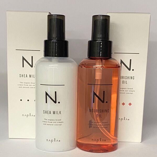 【箱入り】ナプラ N. エヌドット ナリッシングオイル150mL×1本シアミルク150ml×1本