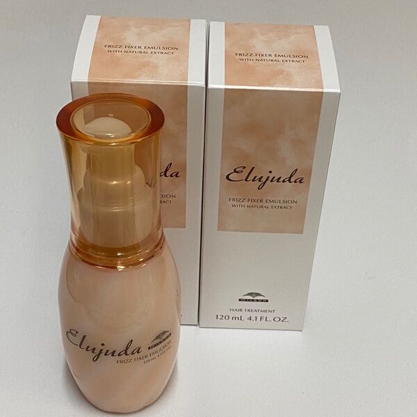 (数量限定2本セット)ミルボンエルジューダ フリッズフィクサー エマルジョン(ノーマル) 120ml