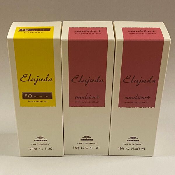 (3本セット) ミルボンエルジューダ 120ml×3本(プラス2本、FO1本)